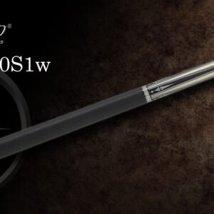 EXICS2-10S1w
